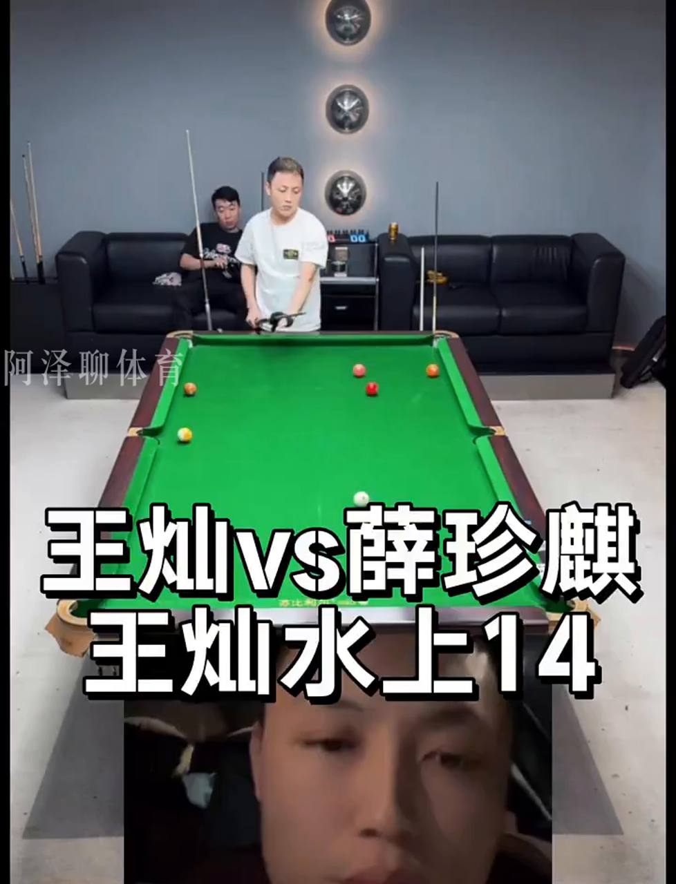 将特别关注 将特别关注