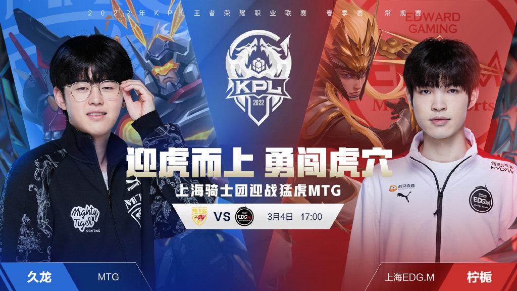 的张子宇 的张子宇