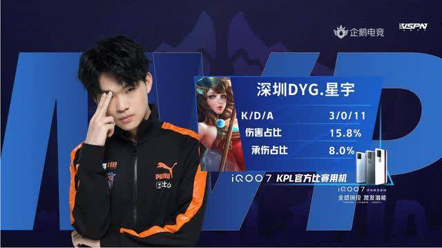 火索 火索