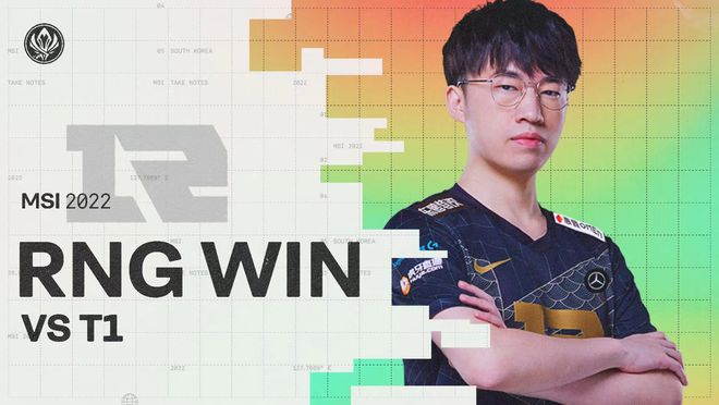 越的障碍 越的障碍