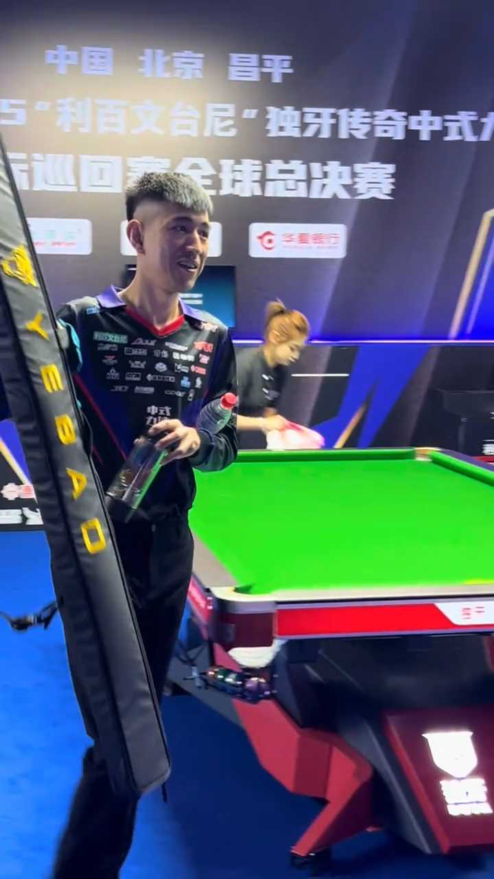 着这支队伍 着这支队伍