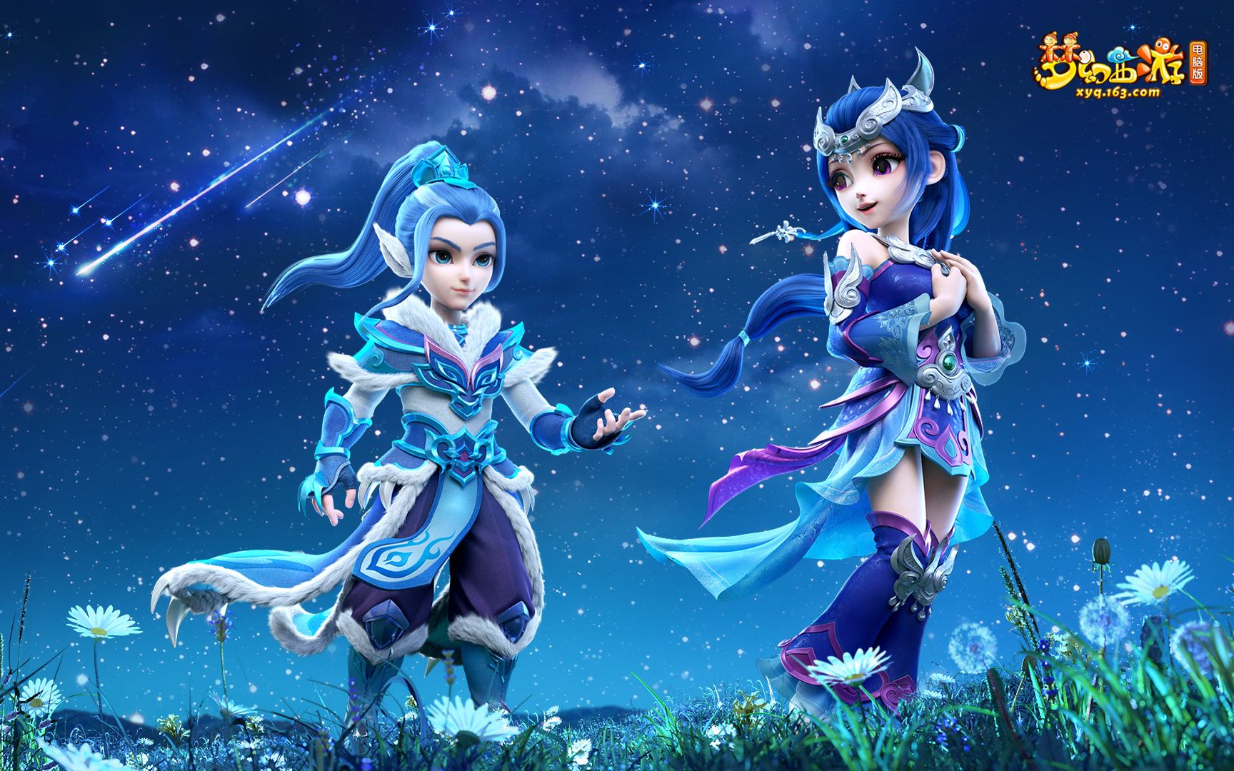 我们还看到 我们还看到