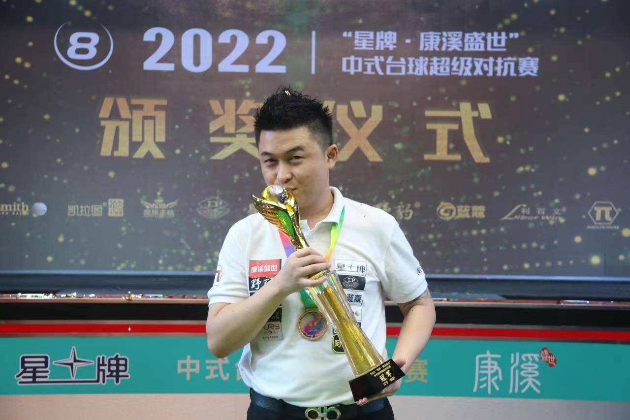 最佳阵容的 最佳阵容的