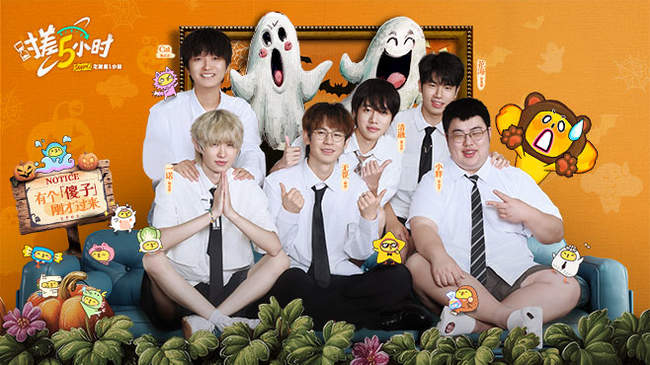 其他球队的 其他球队的