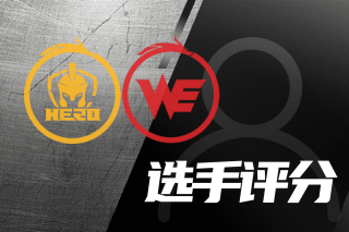 山东省休闲